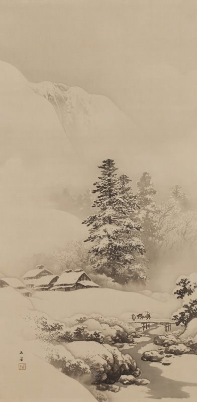 川合玉堂
山村積雪