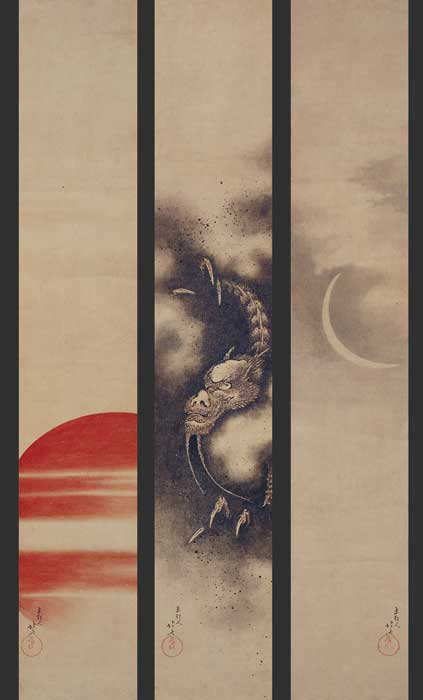 葛飾北斎
日・龍・月
江戸後期(寛政12年～文化元年)