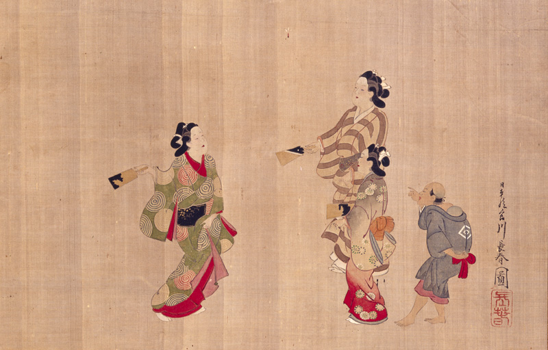 宮川長春
追い羽根
江戸中期（宝永～寛延頃）