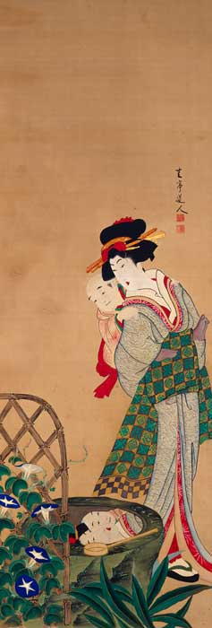 春亭道人
水鏡
江戸後期